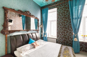  Austrian Apartments  Львов